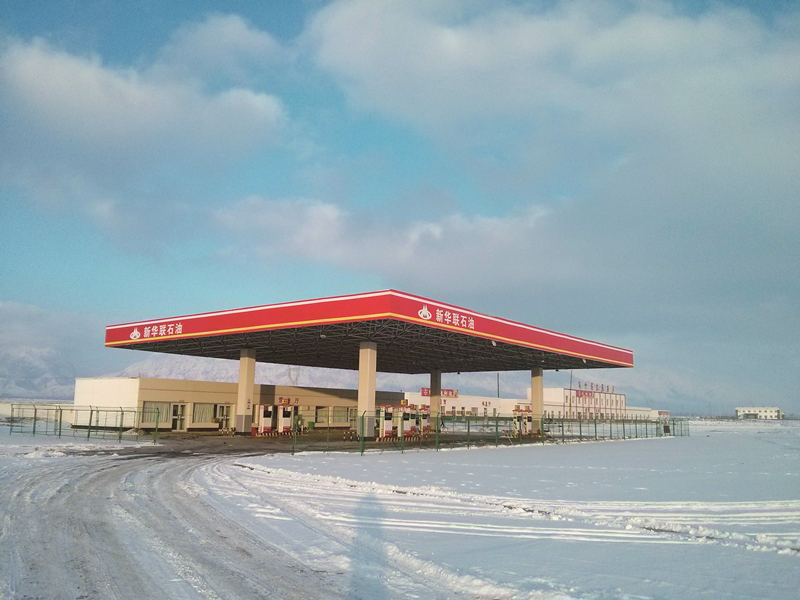 新疆万基加油站